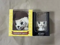 2025年最新】岩田剛典 ロッキー ぬいぐるみの人気アイテム