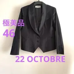 美品22オクトーブル　大きいサイズ46フォーマル　卒業式　アンサンブル 美品22オクトーブル大きいサイズ46フォーマル卒業式アンサンブル