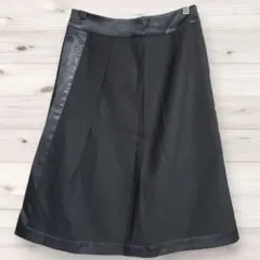 B1388 アマカ 台形スカート (38) 膝丈 黒 ウール 日本製 裏地あり