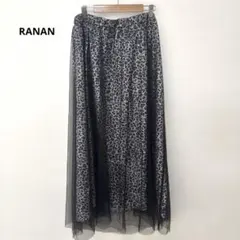 RANAN（ラナン） チュールレイヤードスカート（グレーレオパード）LLのサムネイル