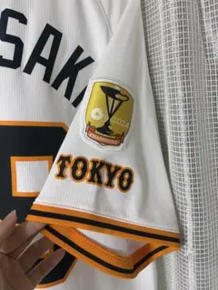 読売ジャイアンツ 山崎伊織 ホームレプリカユニフォーム サイズL 新品未開封 巨人山崎伊織選手 ホームレプリカユニフォーム Lサイズ 背