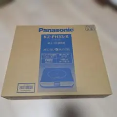 2026年最新】kz-ph33の人気アイテム - メルカリ