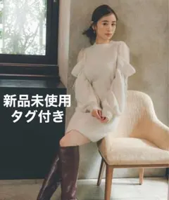 新品タグ付き✨SNIDEL シースルーショルダーミニニットワンピース