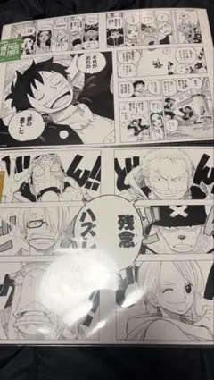 非売品】ワンピース 第974話「いざ、鬼ヶ島!!」1色複製原画見開き1