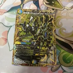 俳句爵 Drache der'Bande 25RP3 秘8/秘24 SR シク - メルカリ