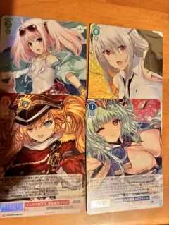 【メルカリ便双方匿名発送】ヴァイスシュヴァルツ⭐︎ゼロの使い魔 50枚 デッキ トライアルデッキ ゼロの使い魔 - 商品情報｜ヴァイスシュヴァルツ