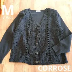 Mくらい　黒　カーディガン　レトロ　リボン　レース