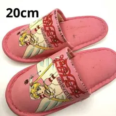 2026年最新】セーラームーン スリッパの人気アイテム - メルカリ