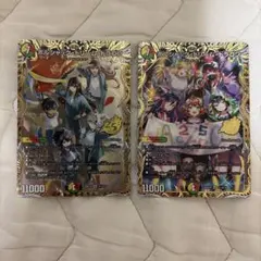 ボルシャック・ドリーム・ドラゴン シークレット2枚　ドキつよ25 ボルシャック・ドリーム・ドラゴン シークレット2枚 ドキつよ25 | Mercari