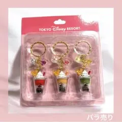TDR　東京ディズニーリゾート　キーチェーン　ミッキー　タピオカ　キーホルダー