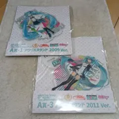 初音ミク　15th ANNIVERSARY　アクリルスタンド　2点