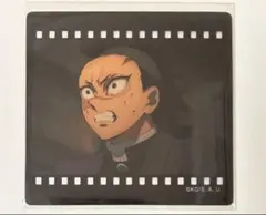 鬼滅の刃 ダイニング 不死川玄弥 お楽しみくじ フィルム風クリアカード