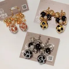 エル様セレクト