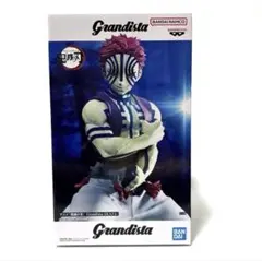 2025年最新】grandista 猗窩座の人気アイテム - メルカリ