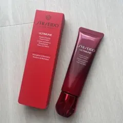 【新品】資生堂 アルティミューン パワライジングハンドクリーム50g