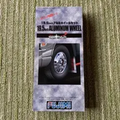 FUJIMI 19.5 inch ALUMINUM WHEEL セットのサムネイル