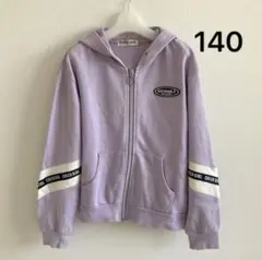 CHEER GIRL　スウェットフルジップパーカー　140　パープル　中古品
