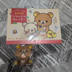 リラックマ グッズまとめ売り レア 2025年最新】リラックマ まとめ売りの人気アイテム - メルカリ