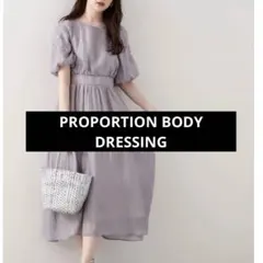 プロポーションボディドレッシング エンブロイダリースリーブワンピース
