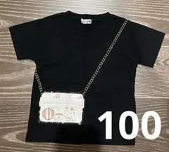 ブランシェス バッグ風 メイク Tシャツ トップス 100のサムネイル