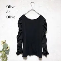 オリーブデオリーブ 長袖 カットソー 袖ギャザー バックリボン ブラック Ｆ