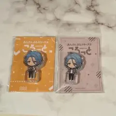 あんスタ ころっと HiMERU