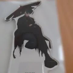 桃源暗鬼　アニメイトカフェ　無陀野無人　アクリルスタンド