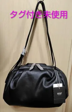 【新品】イアパピヨネ　コロンボストンバッグのサムネイル