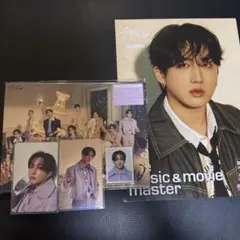 Stray Kids スキズ Hollow 初回生産限定盤B チャンビン トレカ