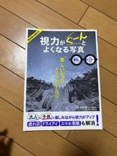 Item thumbnail for item 1bb9e202-d969-4b41-9208-f367d8da372b