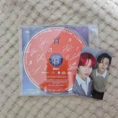 ★トレカ付き★ENHYPEN 宵 ヤンマー限定 ヒスン ジェイ