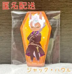 クラックス ツイステ トレーディング棺型缶バッジvol.1 ジャック