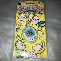 レア　Pocket Turtle たまごっち風ゲーム機