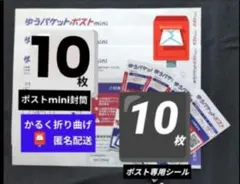 Item thumbnail for item 9c5dee26-491b-494a-9a9c-1c803102a2d8