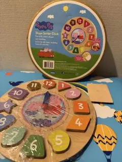 【ペッパピッグ】木製時計 図形パズル 知育玩具