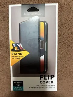 iPhone 13 フリップカバー ブラック　スタンド機能付き iPhone13