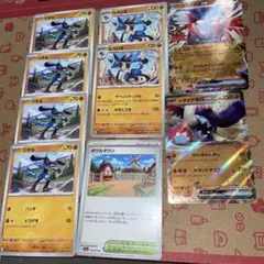 コライドンex、イダイナキバex、リオル、ルカリオ、ボウルタウンまとめ売り