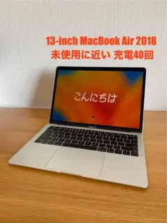 macbook air