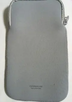 フードマン400専用ケースグレーのサムネイル
