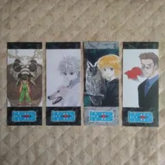 【希少】HUNTER×HUNTER アニメイトフェア特典 非売品しおり