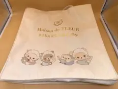Maison de FLEUR Rilakkuma Baby トートバッグ 中古