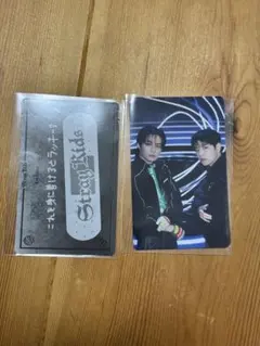 Stray Kids dominATE フォーチュンカード リノ スンミン