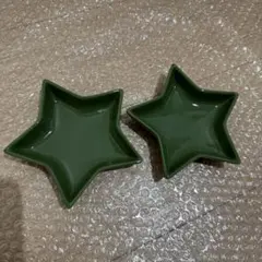 星形　小皿2枚