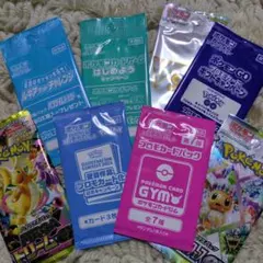 y*i様 ポケモンカードパック 8パックセット