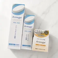 【新品未使用】アルージェ スキンケア 3点セット（化粧水・ジェル・クリーム）のサムネイル