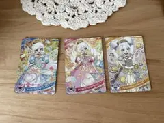 ひみつのアイプリ カード ハッピーセット　3枚