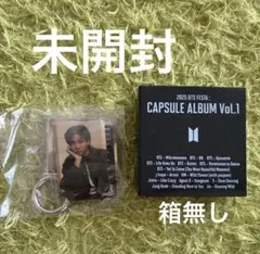 2025年最新】bts rm indigoの人気アイテム - メルカリ