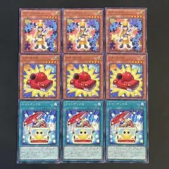 Item thumbnail for item 5b6b1f63-9d6f-4c82-b9d5-b08a0b90d583