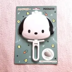 Item thumbnail for item b6c071bc-9792-45e0-ba10-2885ed5cfd84