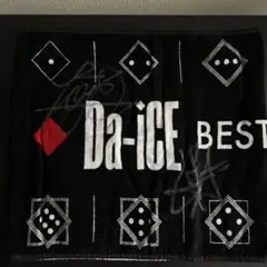 2025年最新】和田颯 タオルの人気アイテム - メルカリ